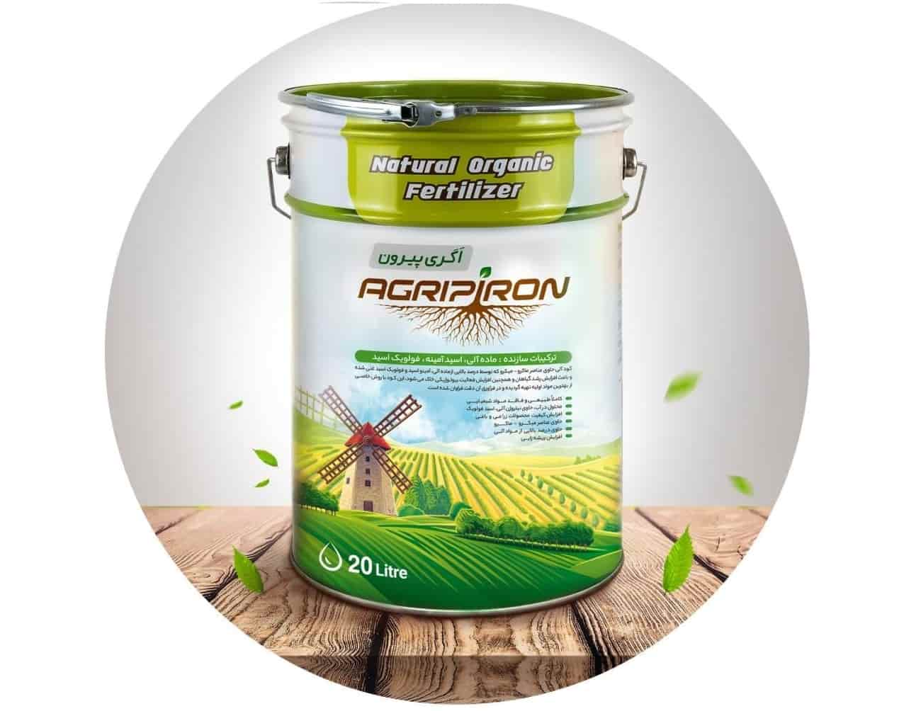 کود مرغی اگری پیرون متعادل ساز بستر کشت